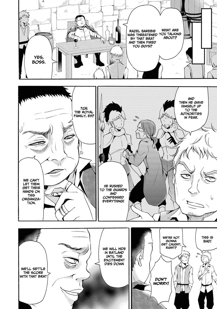 Page 29 of Chapter 4