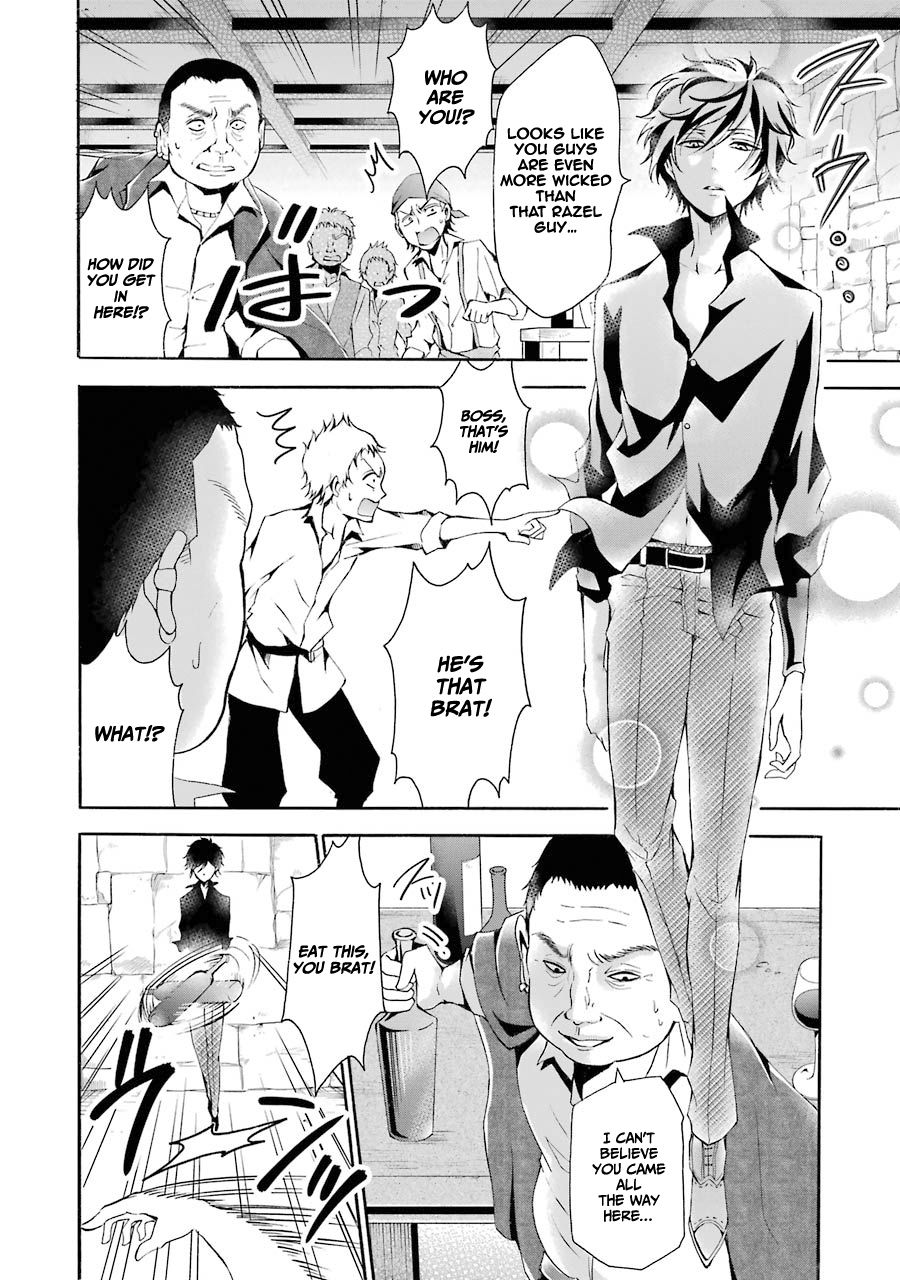 Page 31 of Chapter 4