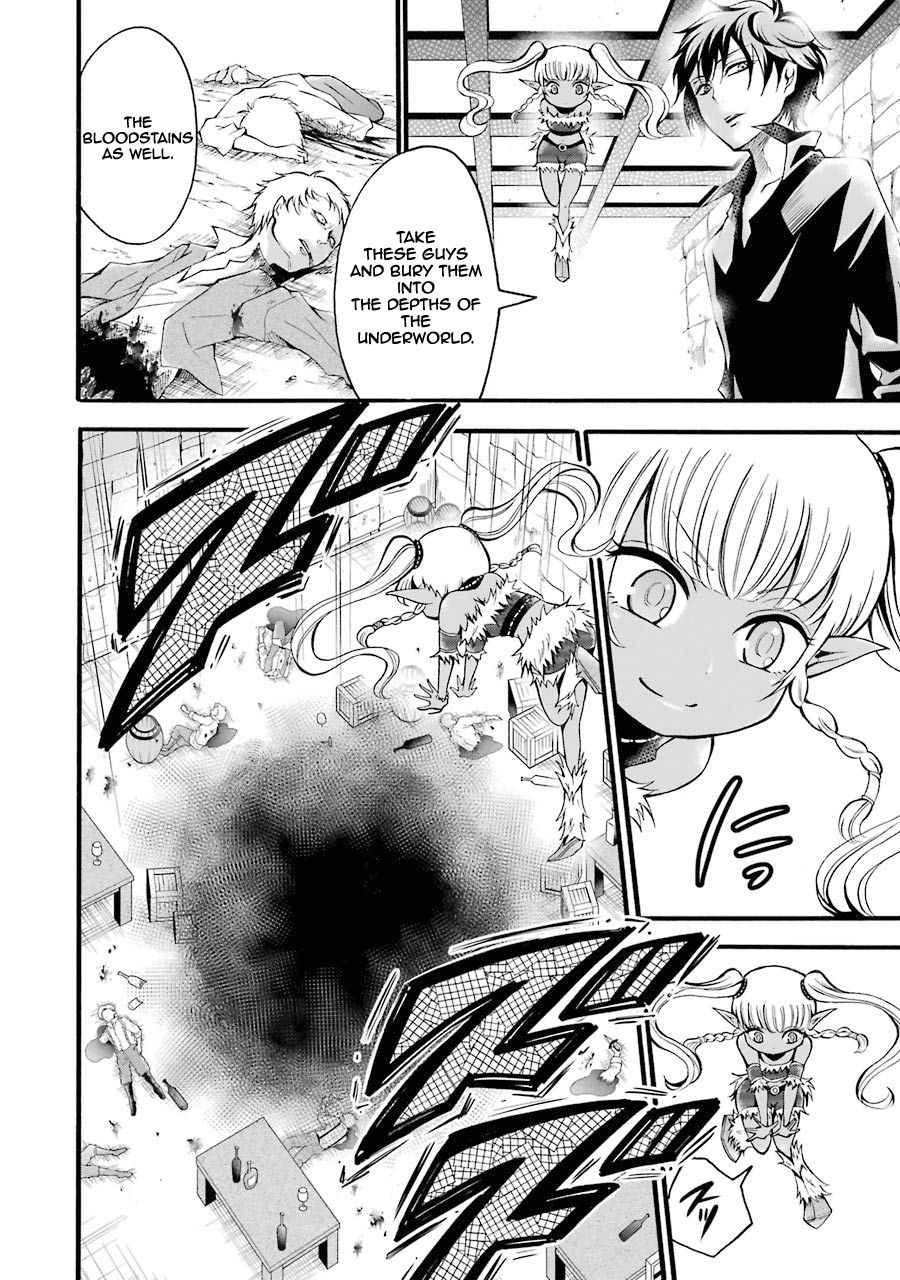 Page 7 of Chapter 5