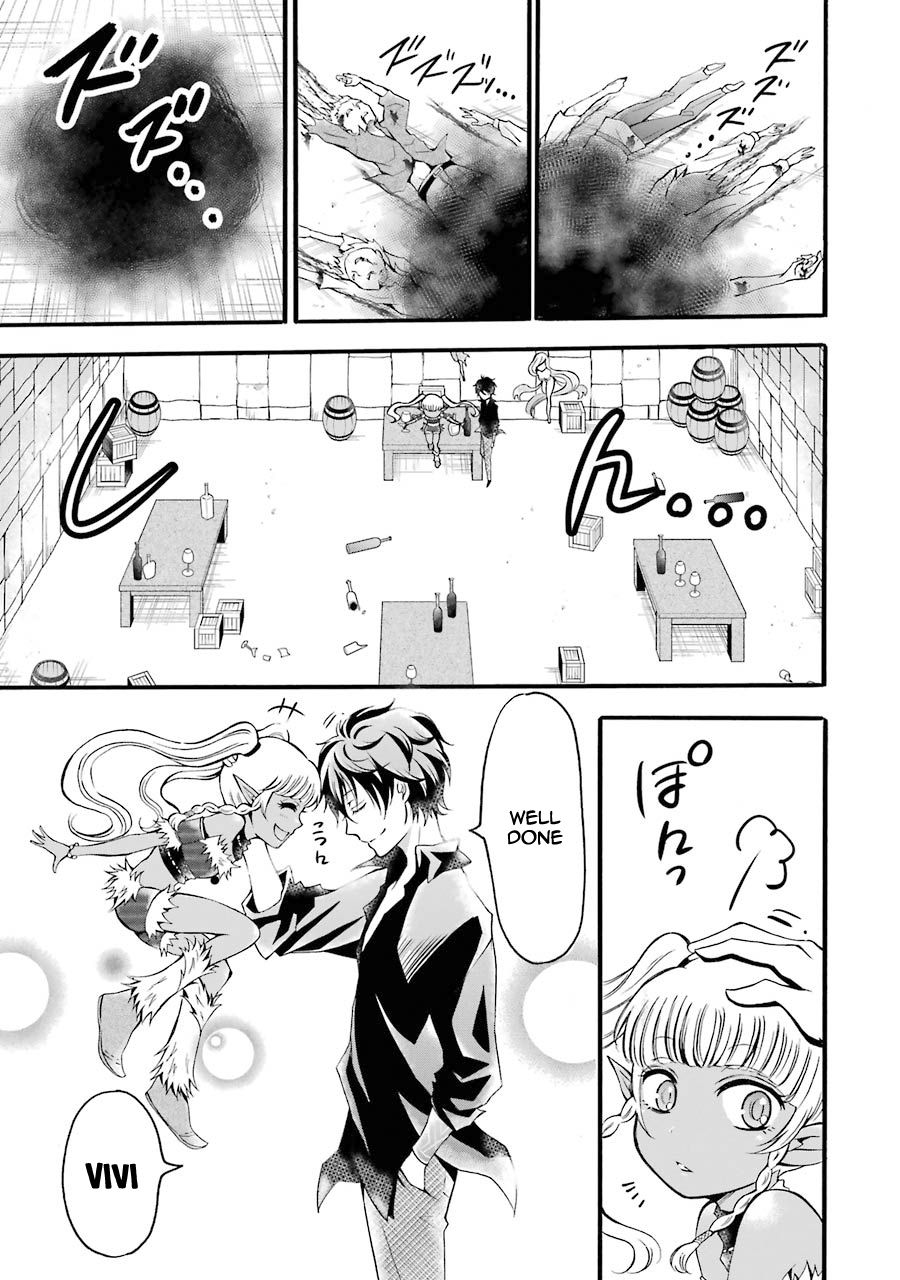 Page 8 of Chapter 5
