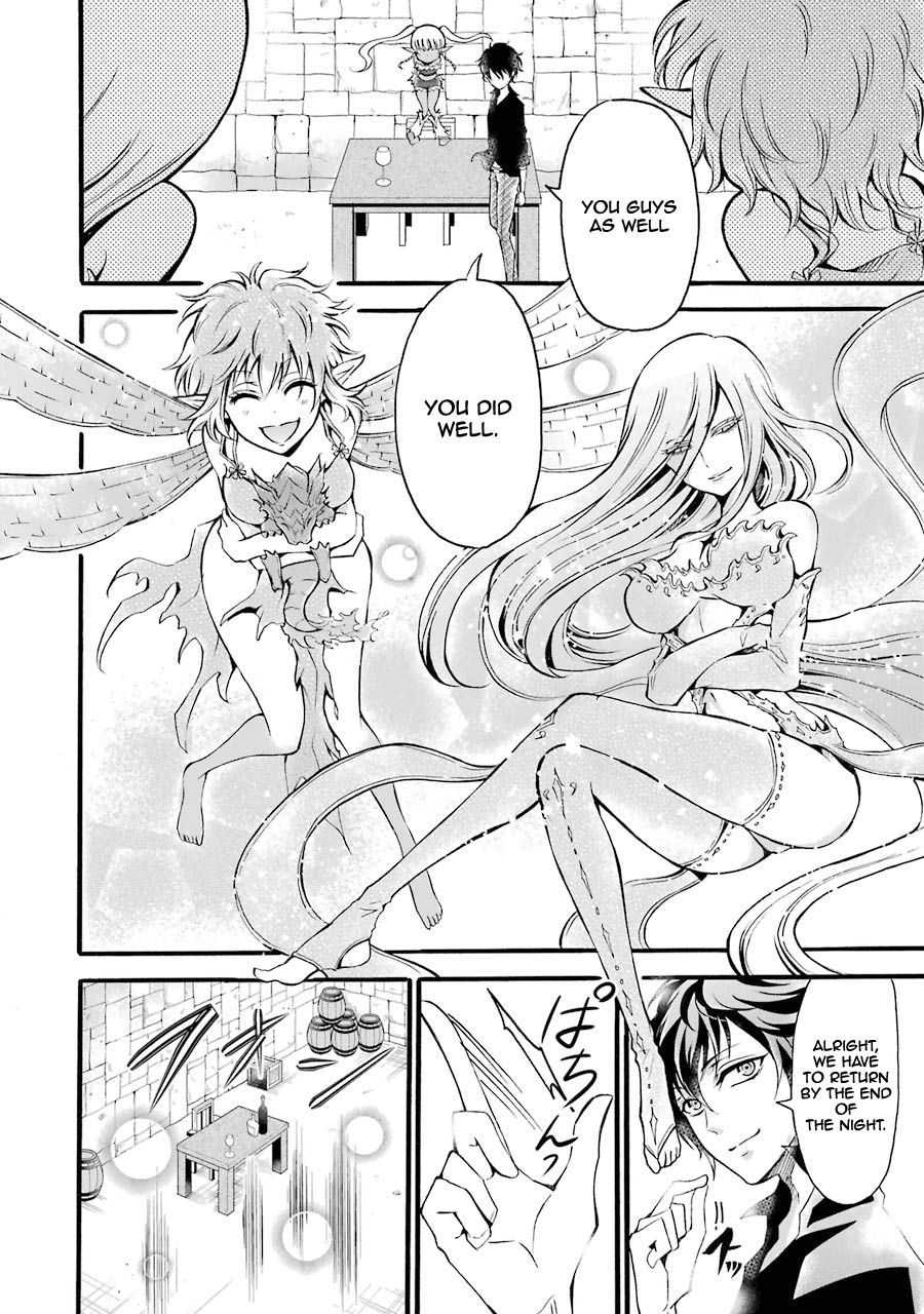 Page 9 of Chapter 5