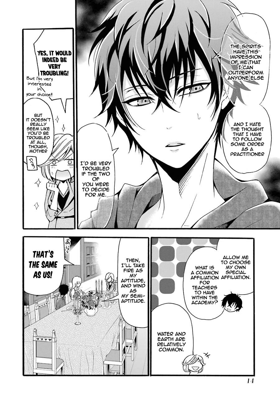 Page 15 of Chapter 5
