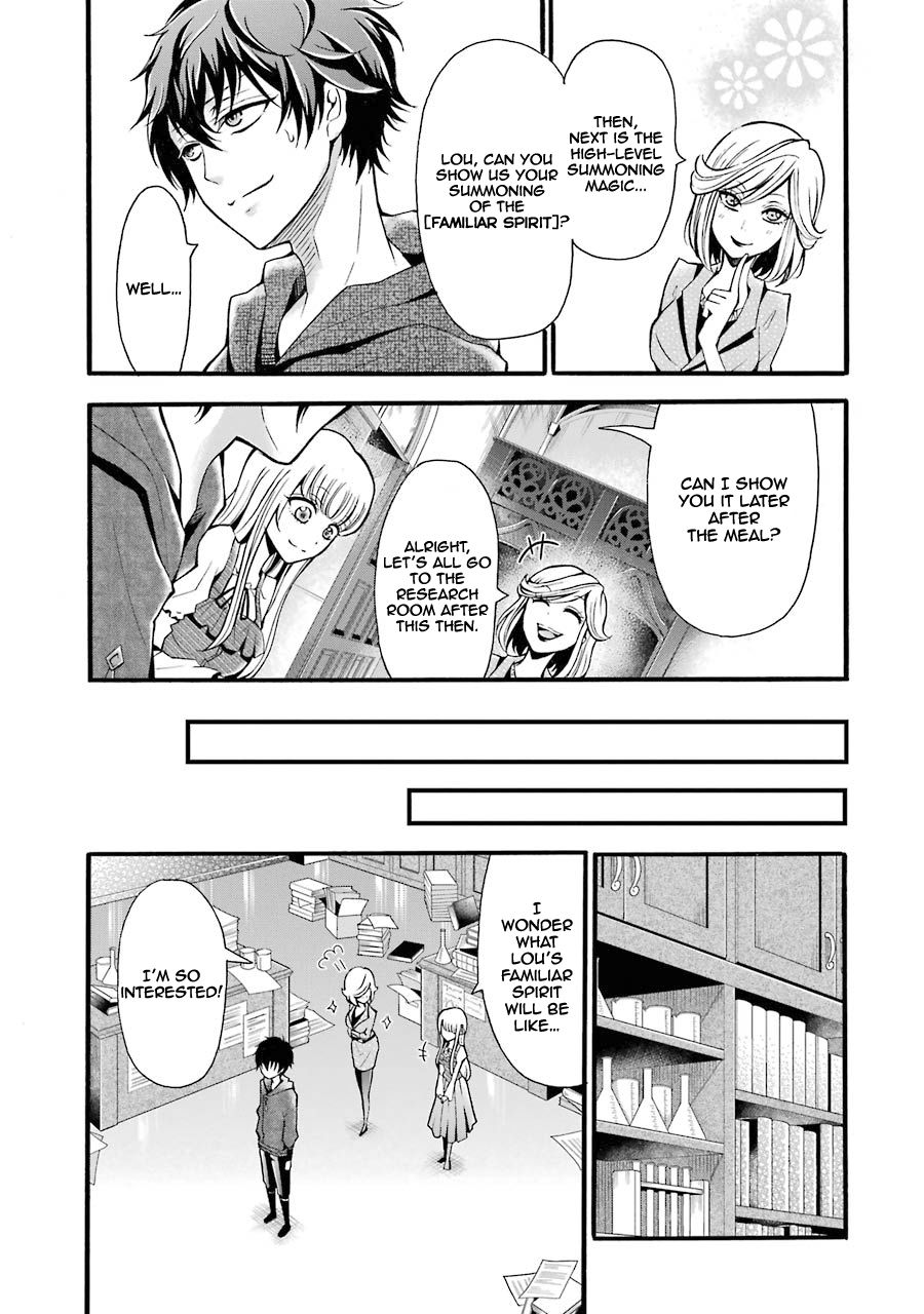 Page 16 of Chapter 5