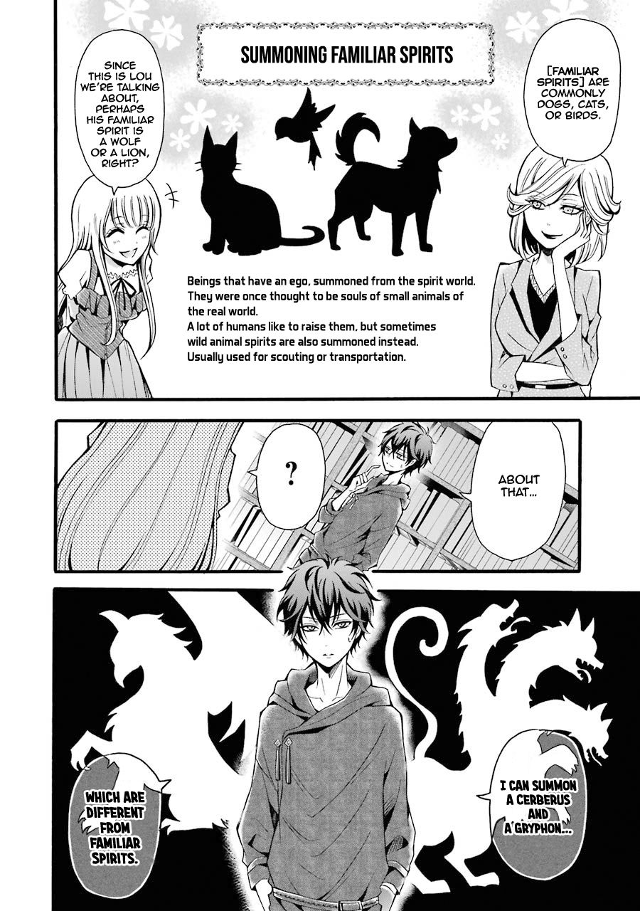 Page 17 of Chapter 5