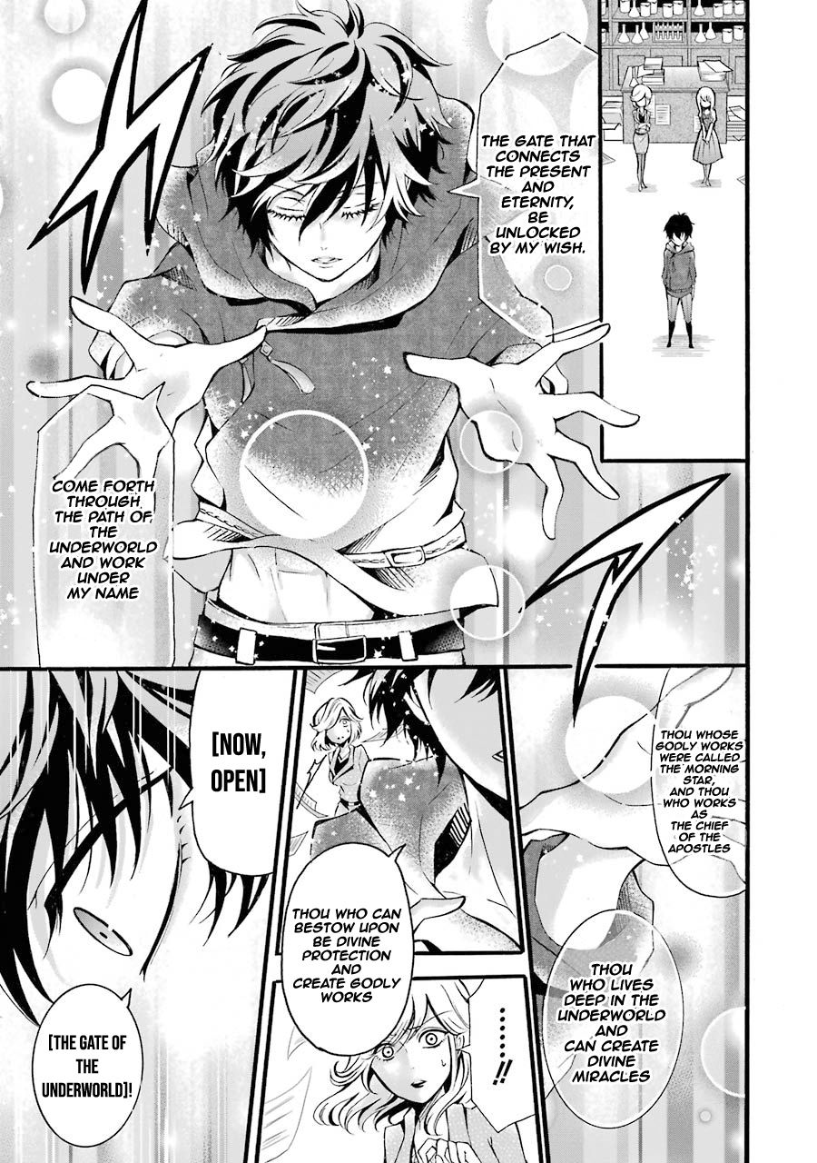 Page 20 of Chapter 5