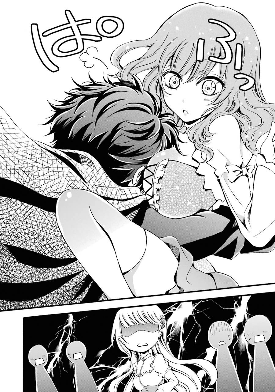 Page 14 of Chapter 6