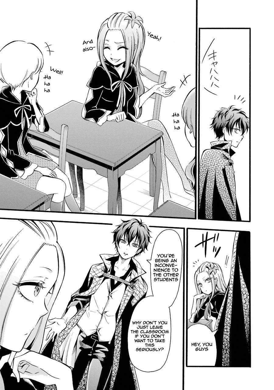 Page 25 of Chapter 6