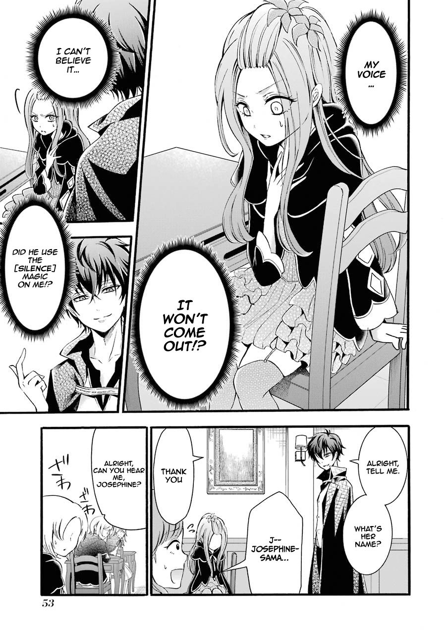 Page 27 of Chapter 6