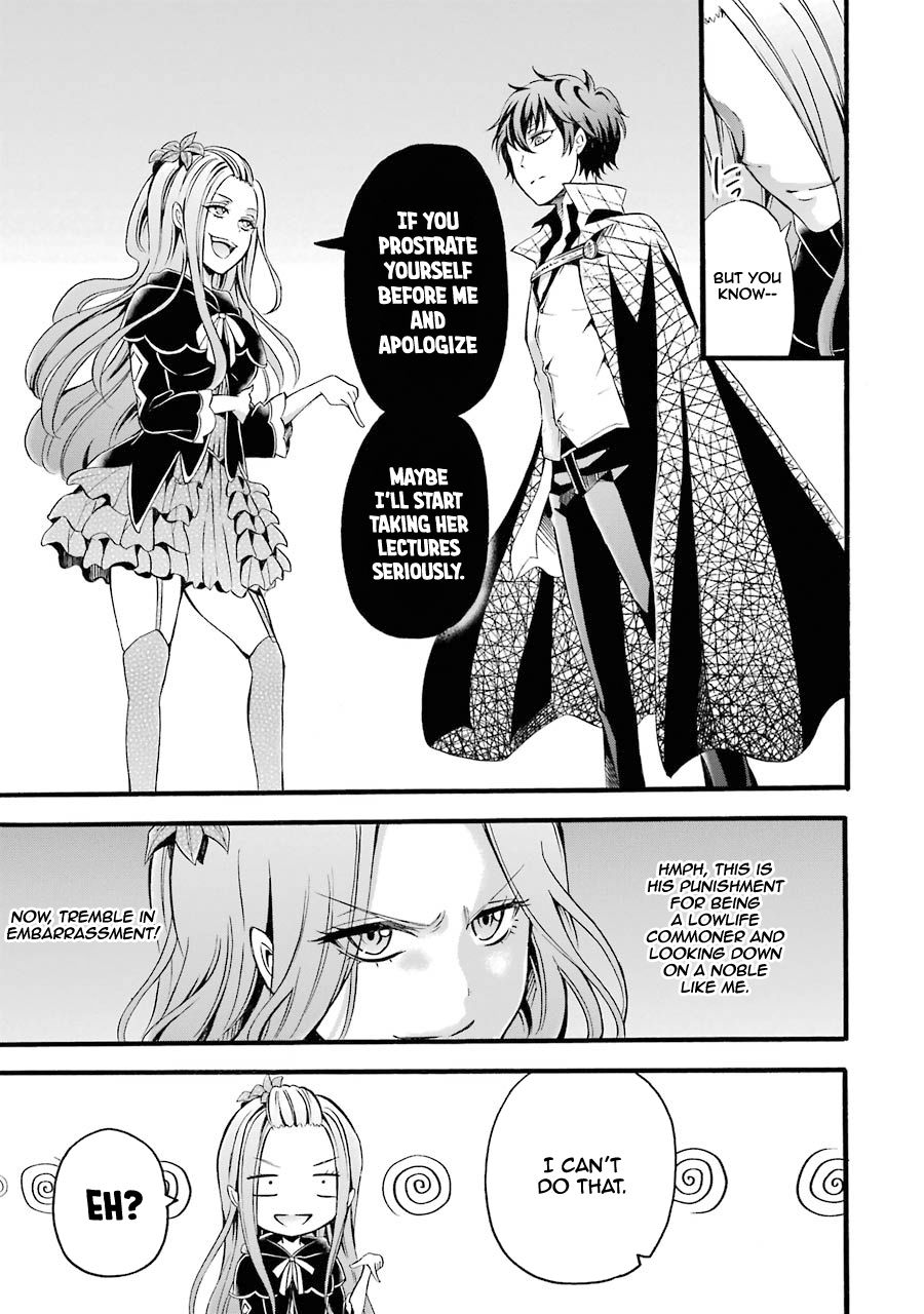 Page 33 of Chapter 6