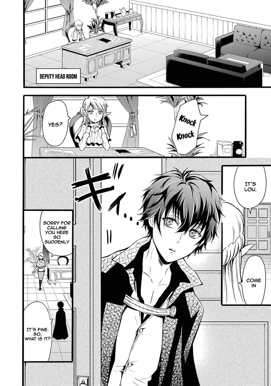 Page 4 of Chapter 7