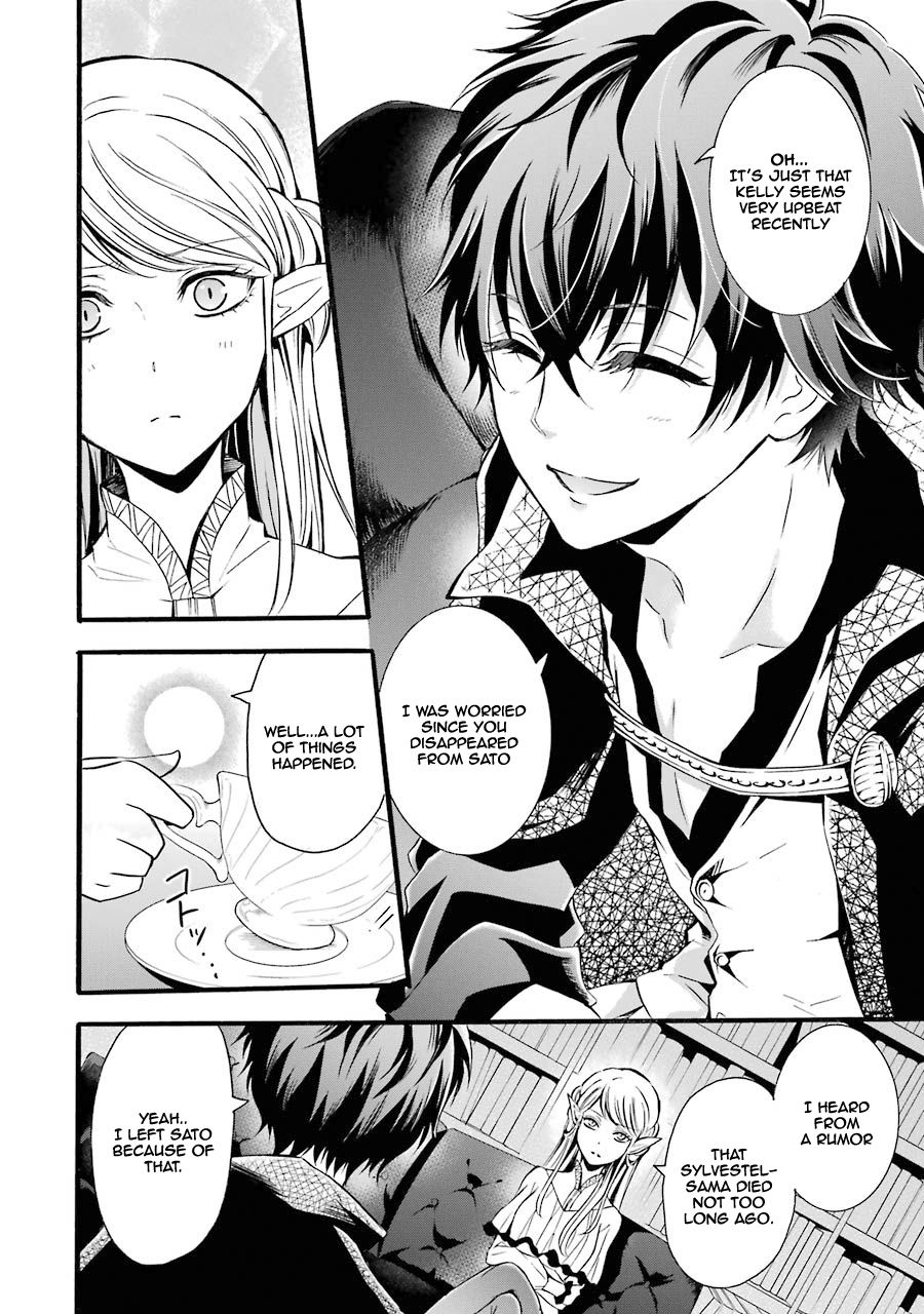 Page 6 of Chapter 7
