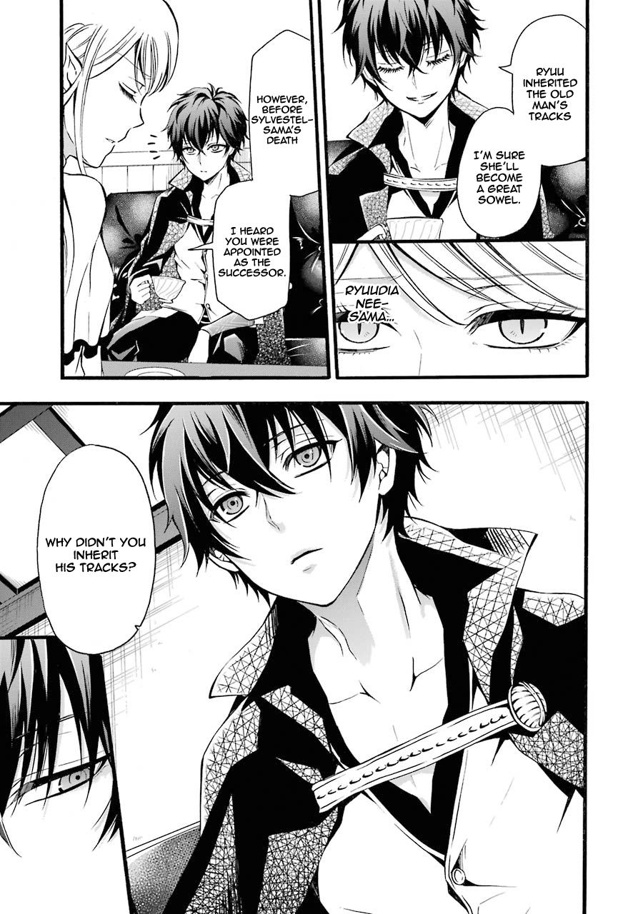 Page 7 of Chapter 7
