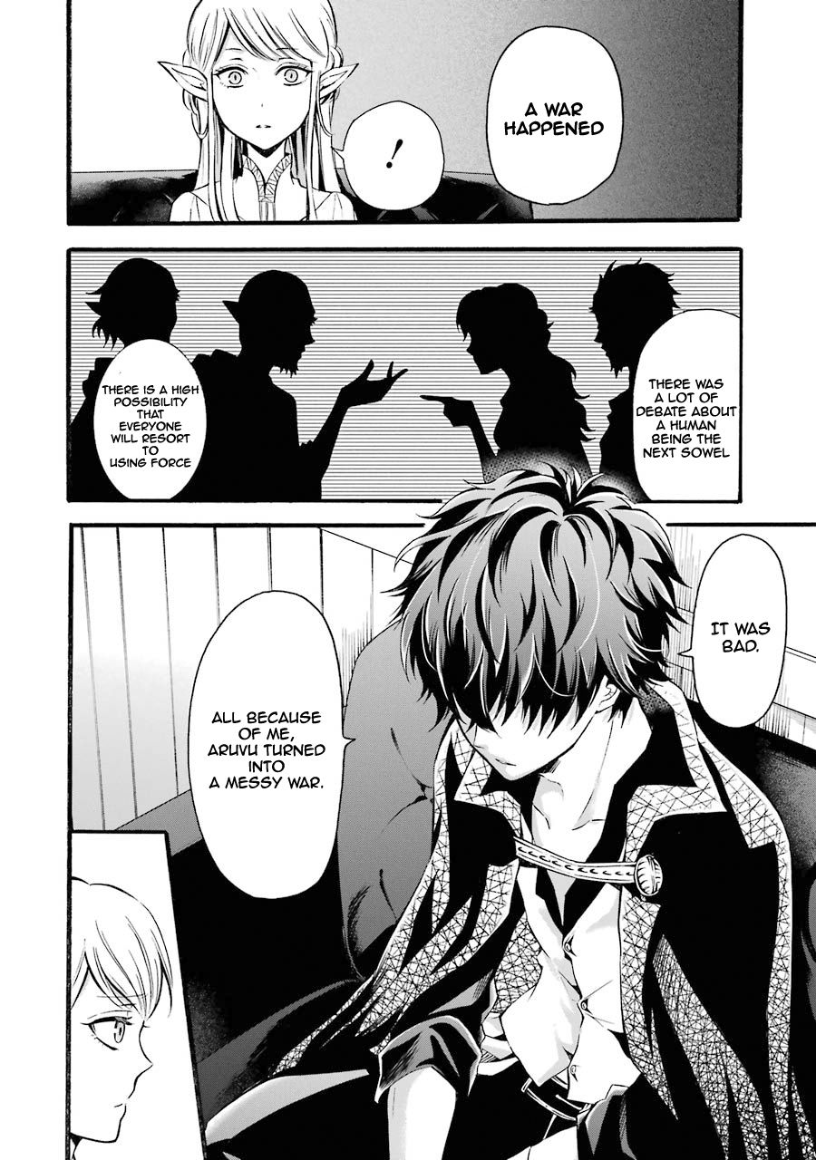 Page 14 of Chapter 7
