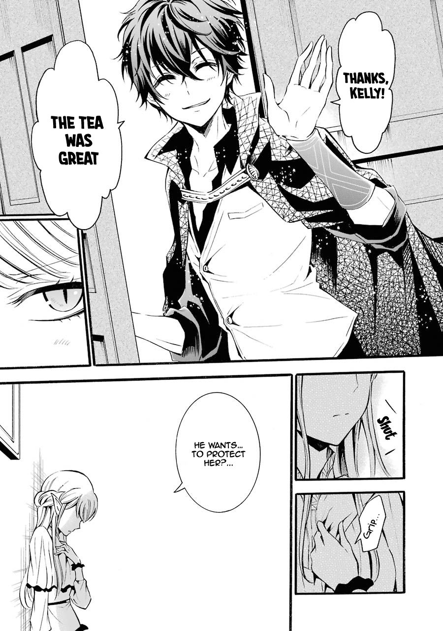 Page 17 of Chapter 7