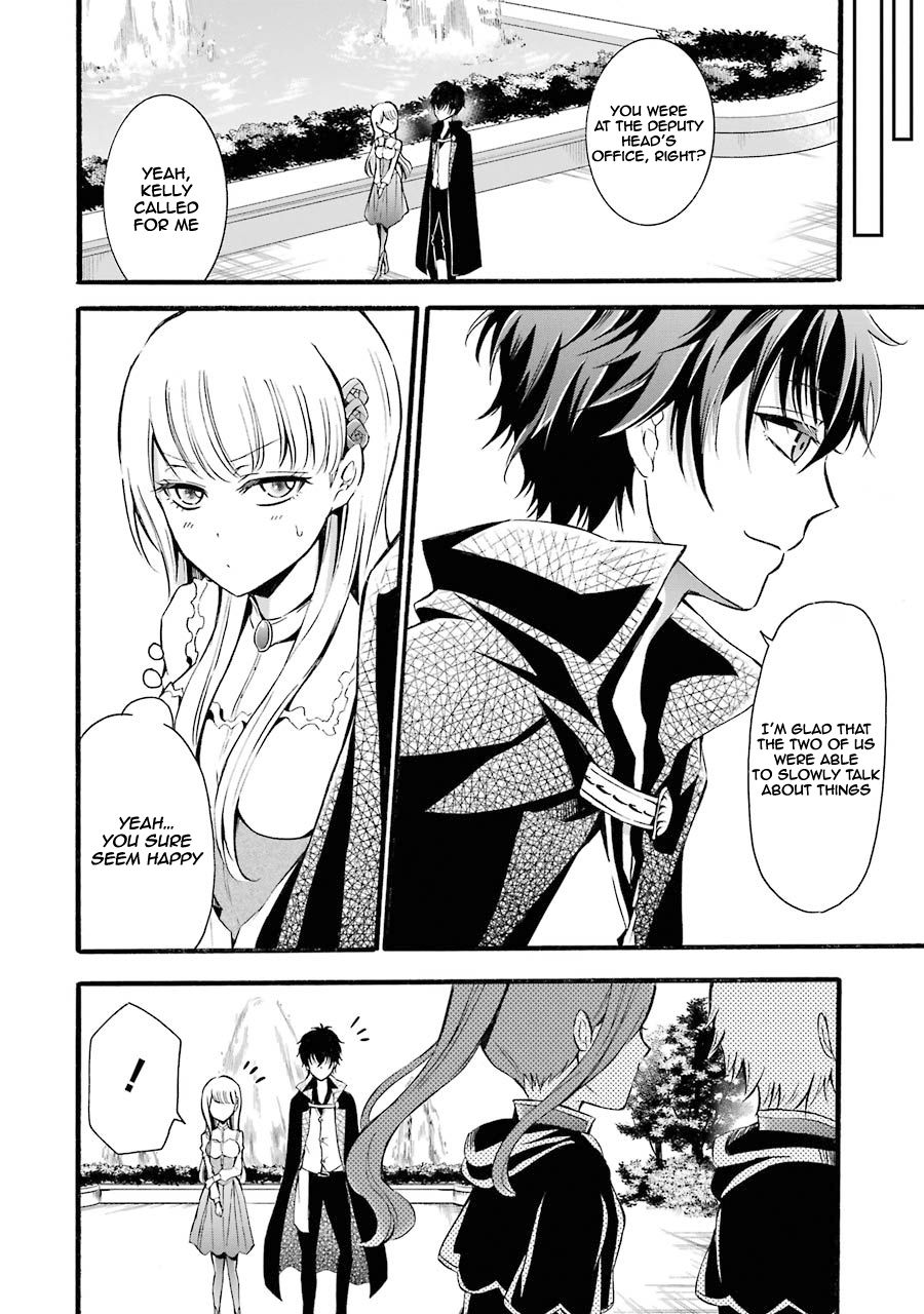 Page 18 of Chapter 7