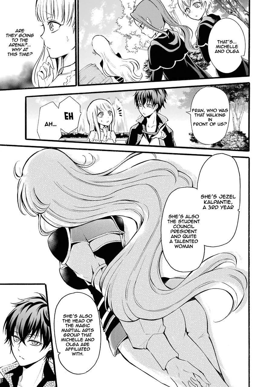 Page 19 of Chapter 7