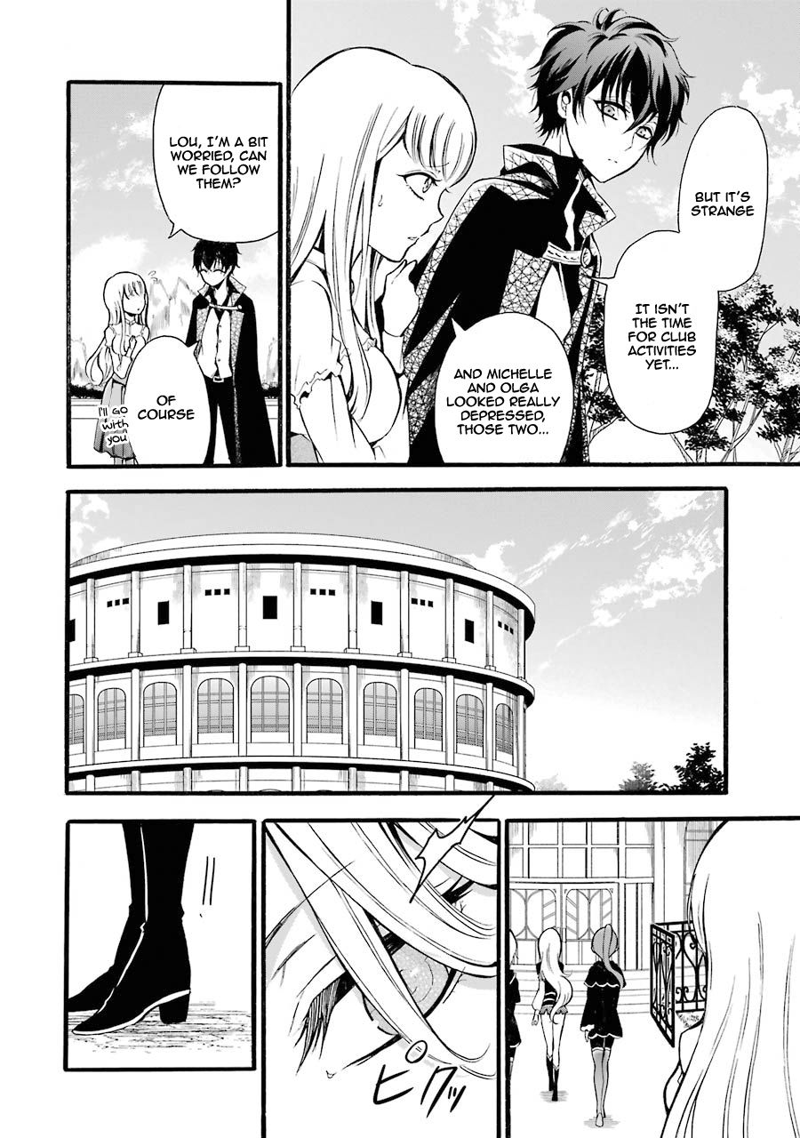 Page 20 of Chapter 7
