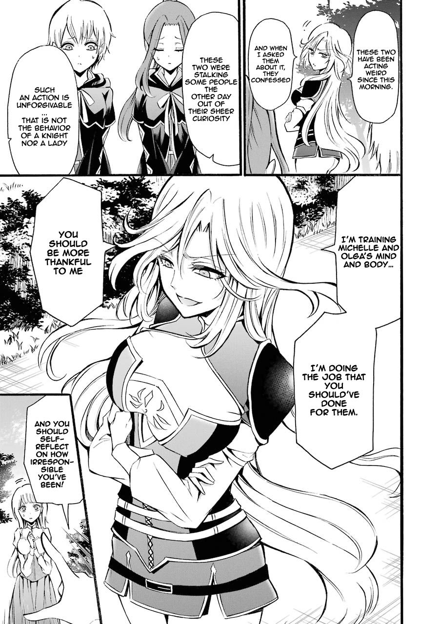 Page 23 of Chapter 7