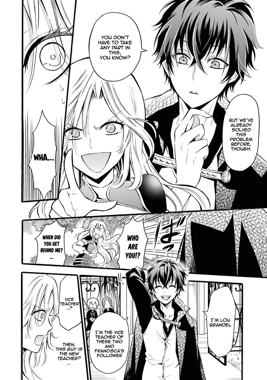 Page 24 of Chapter 7