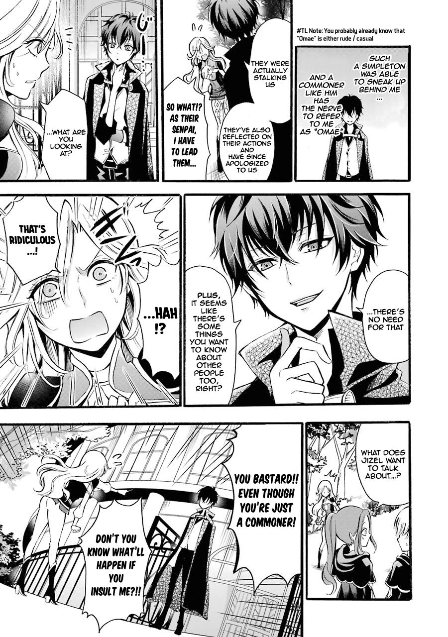 Page 25 of Chapter 7