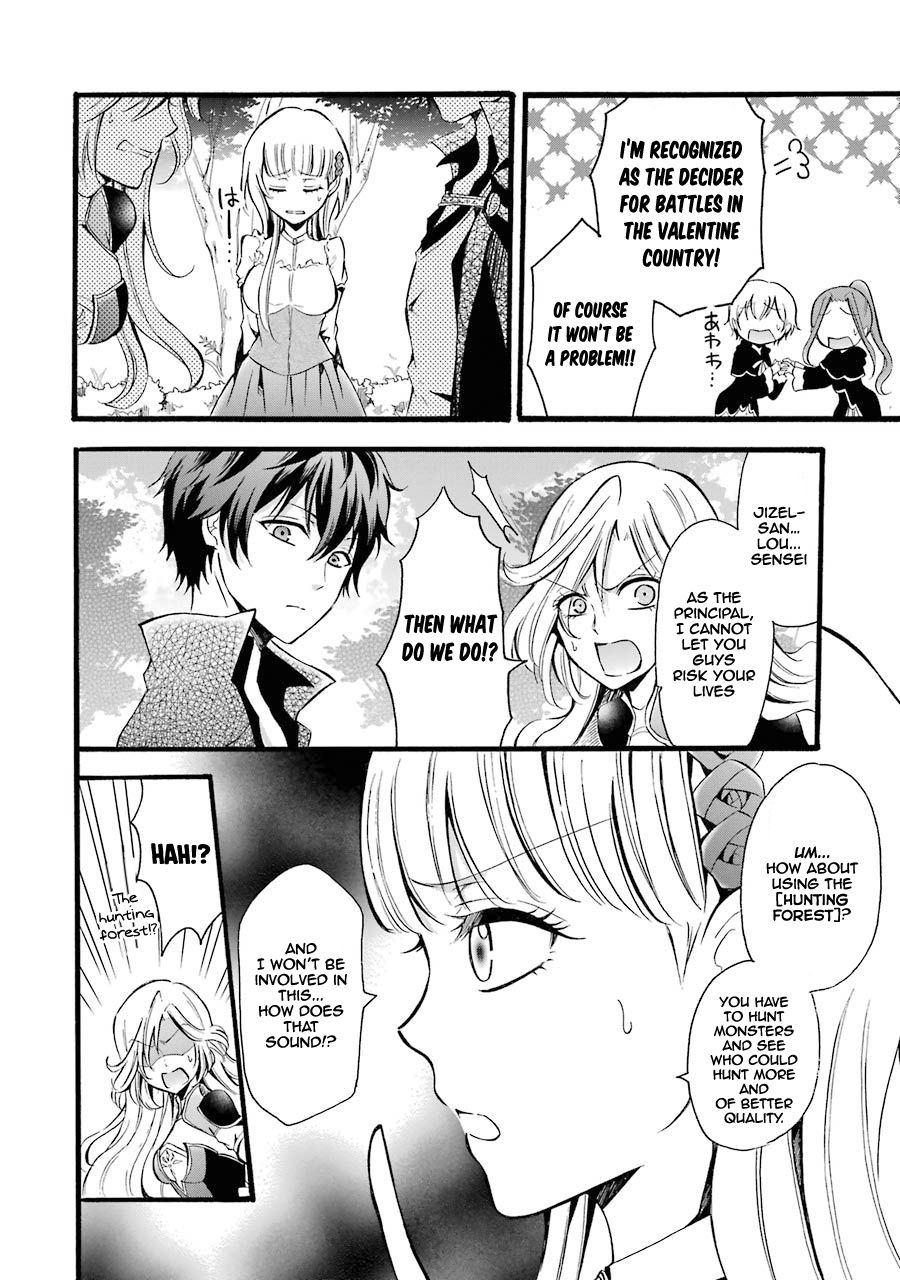 Page 28 of Chapter 7