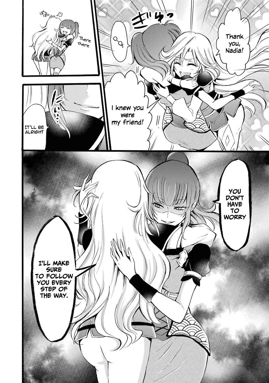Page 34 of Chapter 7