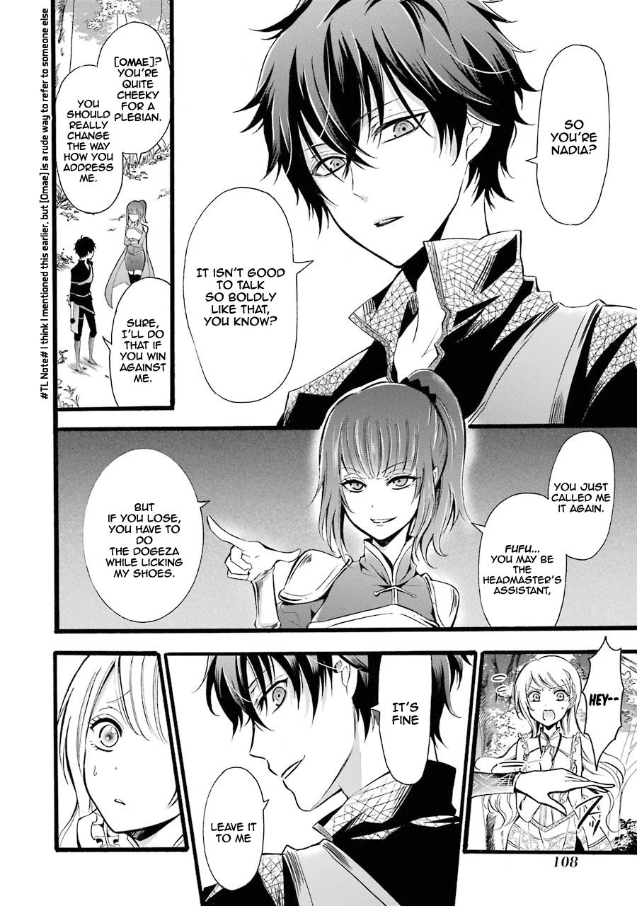 Page 8 of Chapter 8