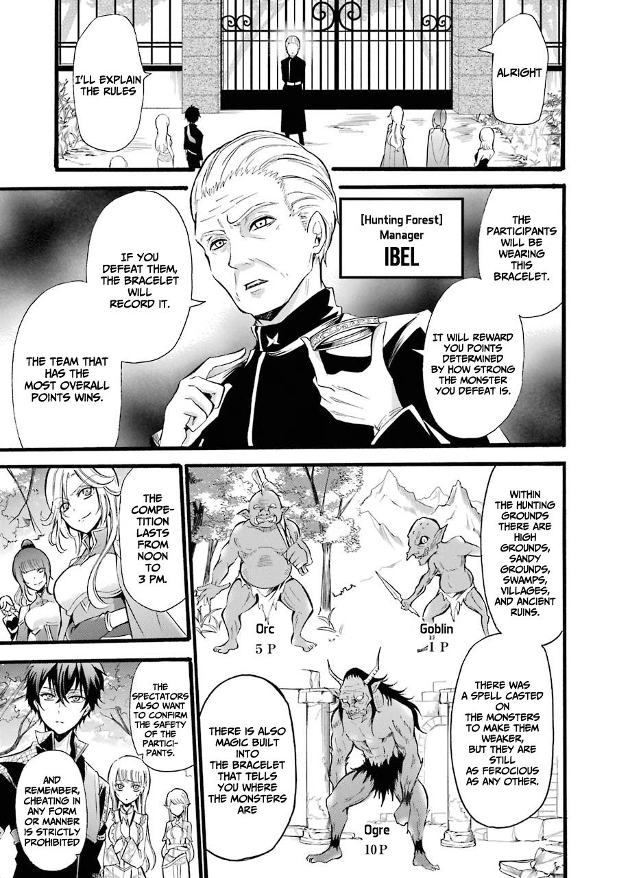 Page 9 of Chapter 8