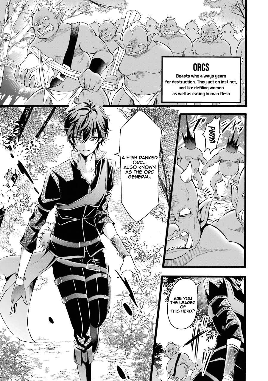 Page 15 of Chapter 8