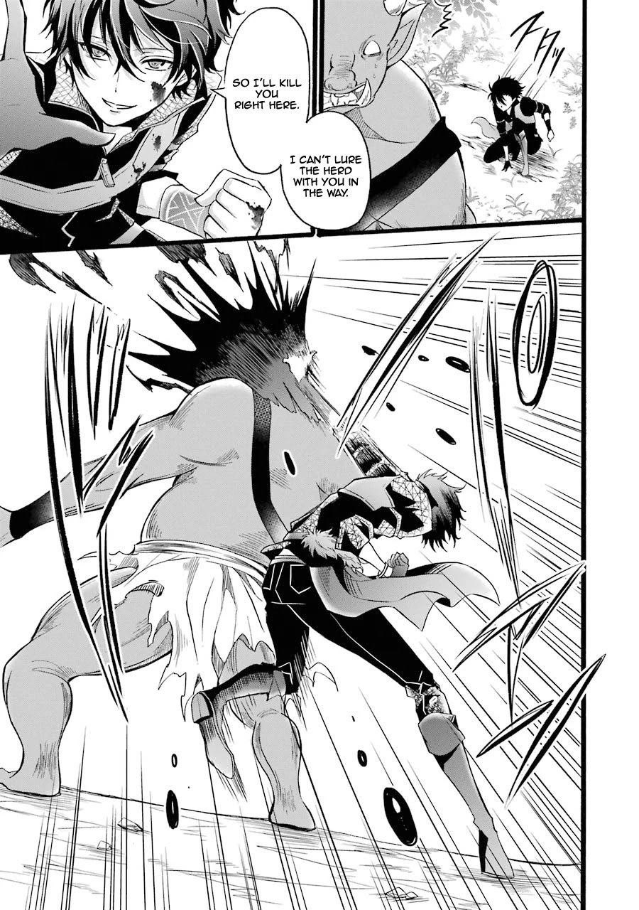 Page 17 of Chapter 8