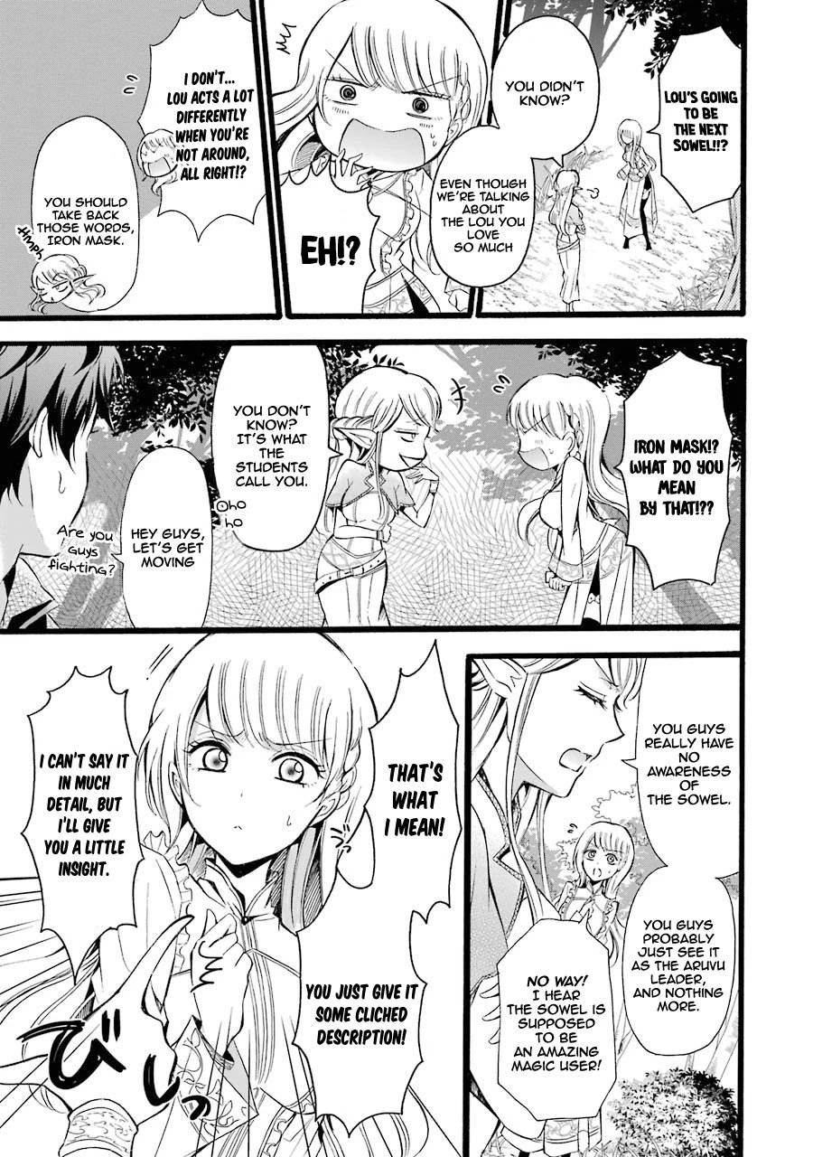 Page 21 of Chapter 8