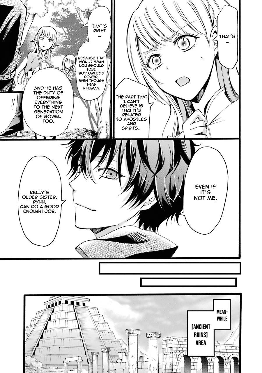 Page 23 of Chapter 8