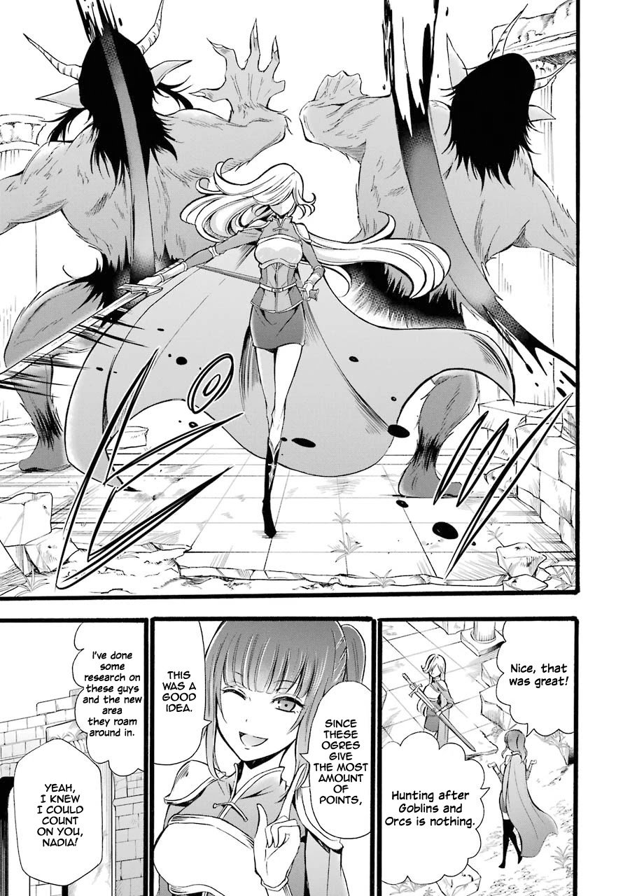 Page 25 of Chapter 8