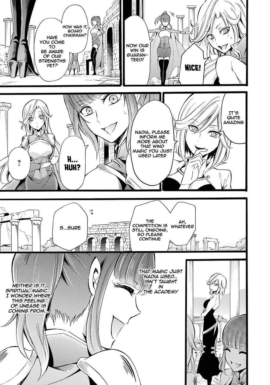Page 29 of Chapter 8
