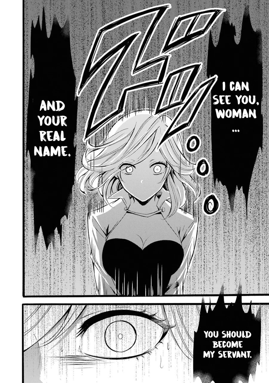Page 32 of Chapter 8