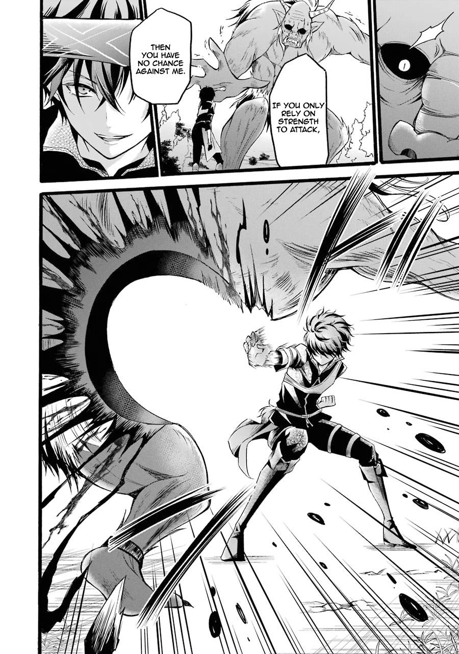 Page 36 of Chapter 8