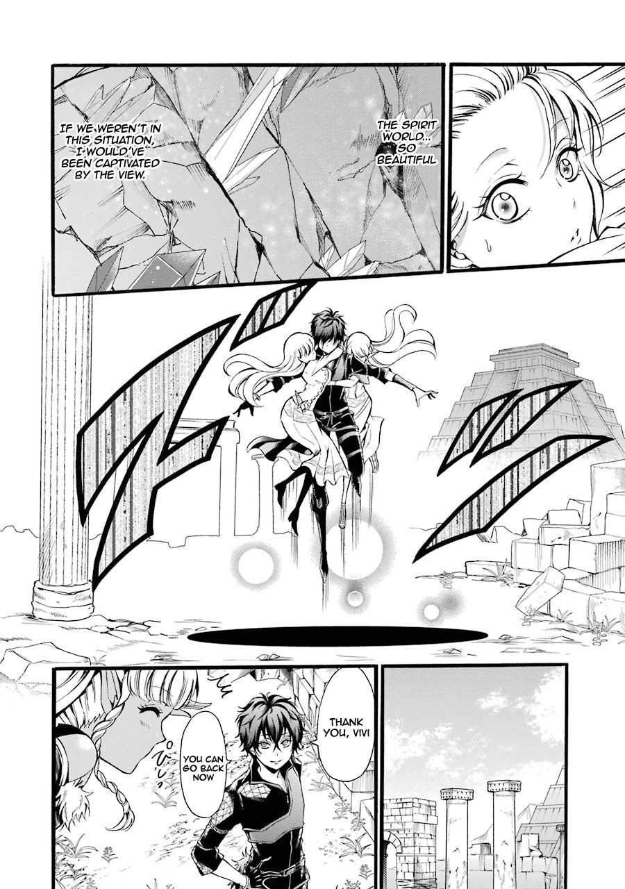 Page 3 of Chapter 9