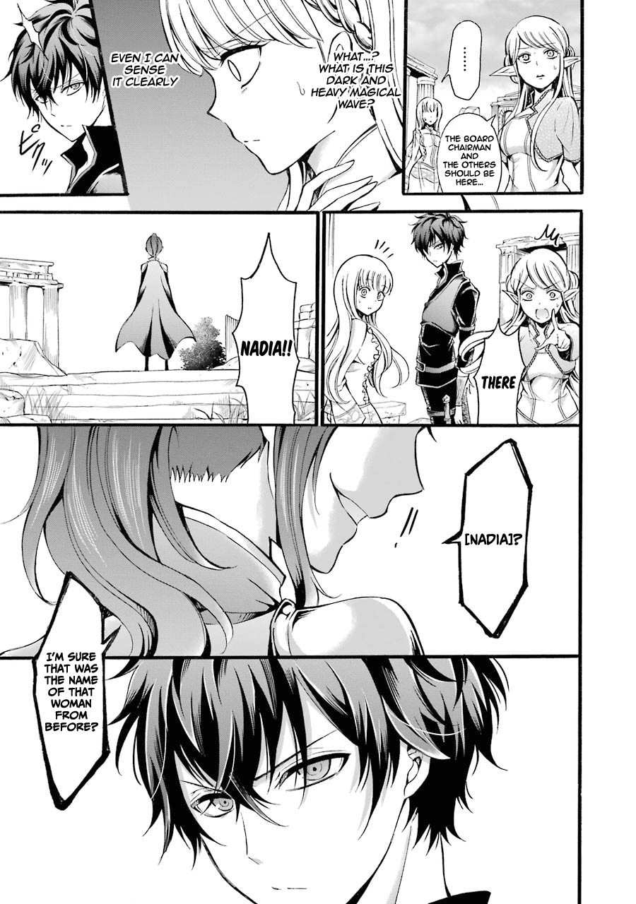 Page 4 of Chapter 9