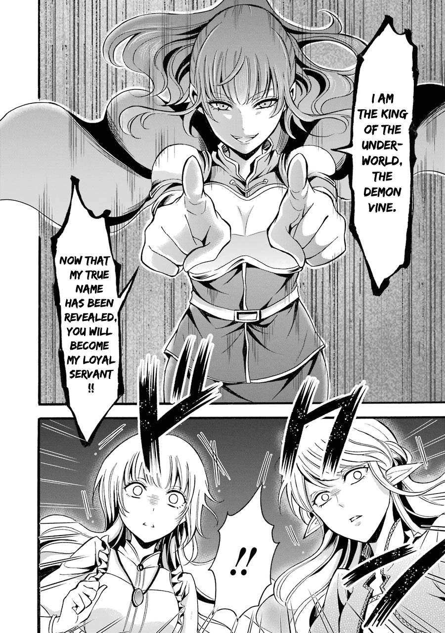 Page 7 of Chapter 9