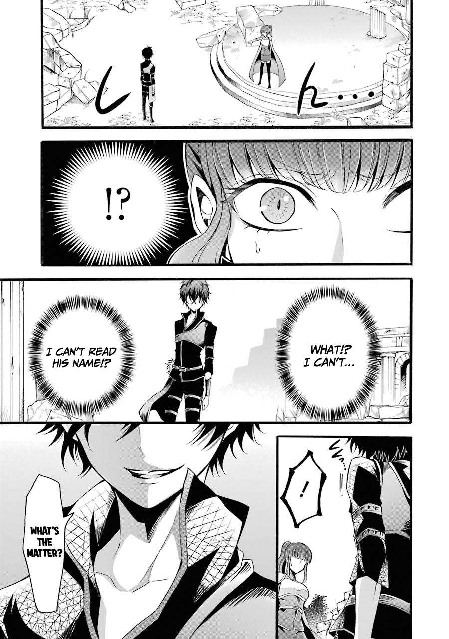 Page 10 of Chapter 9
