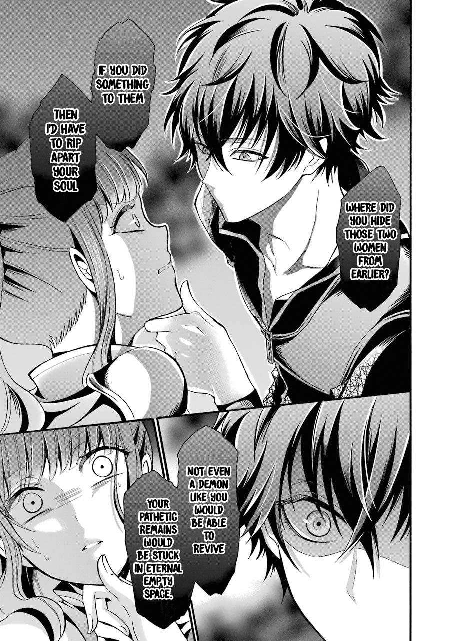 Page 14 of Chapter 9