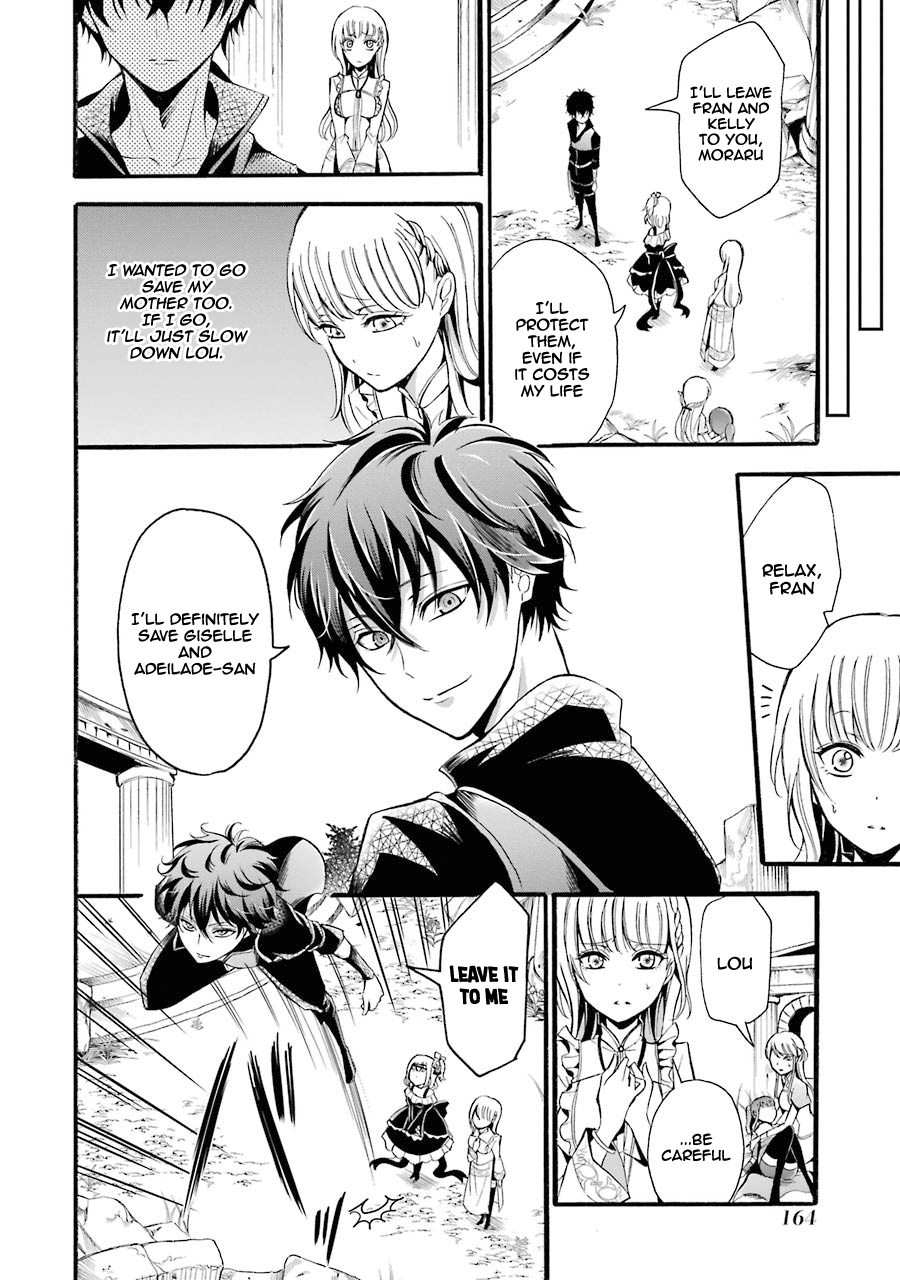 Page 21 of Chapter 9