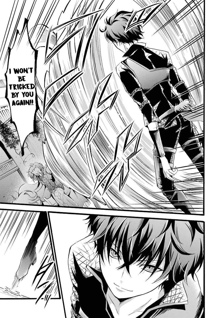 Page 24 of Chapter 9