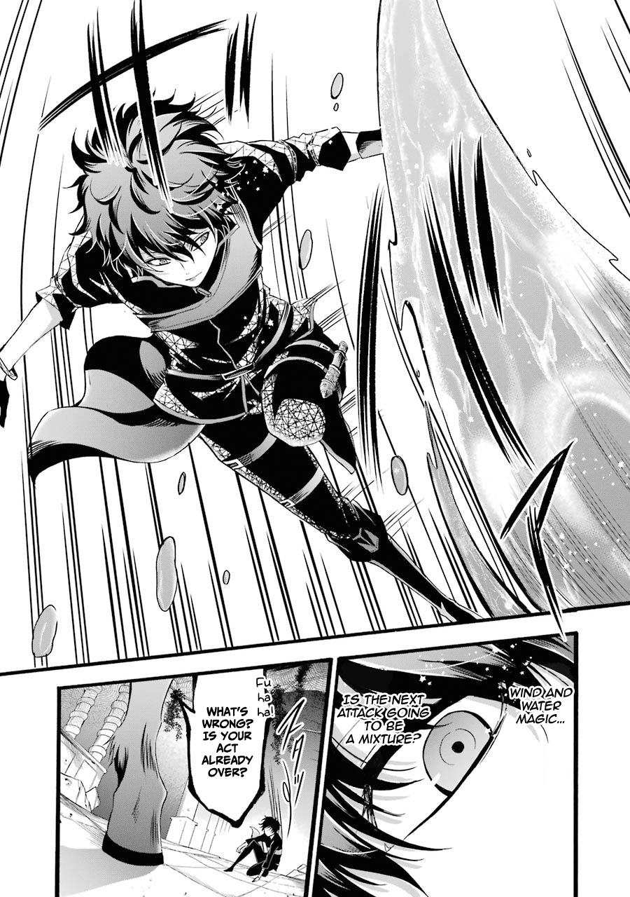 Page 26 of Chapter 9