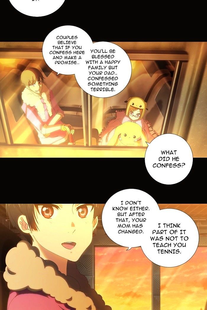 Page 20 of Chapter 1