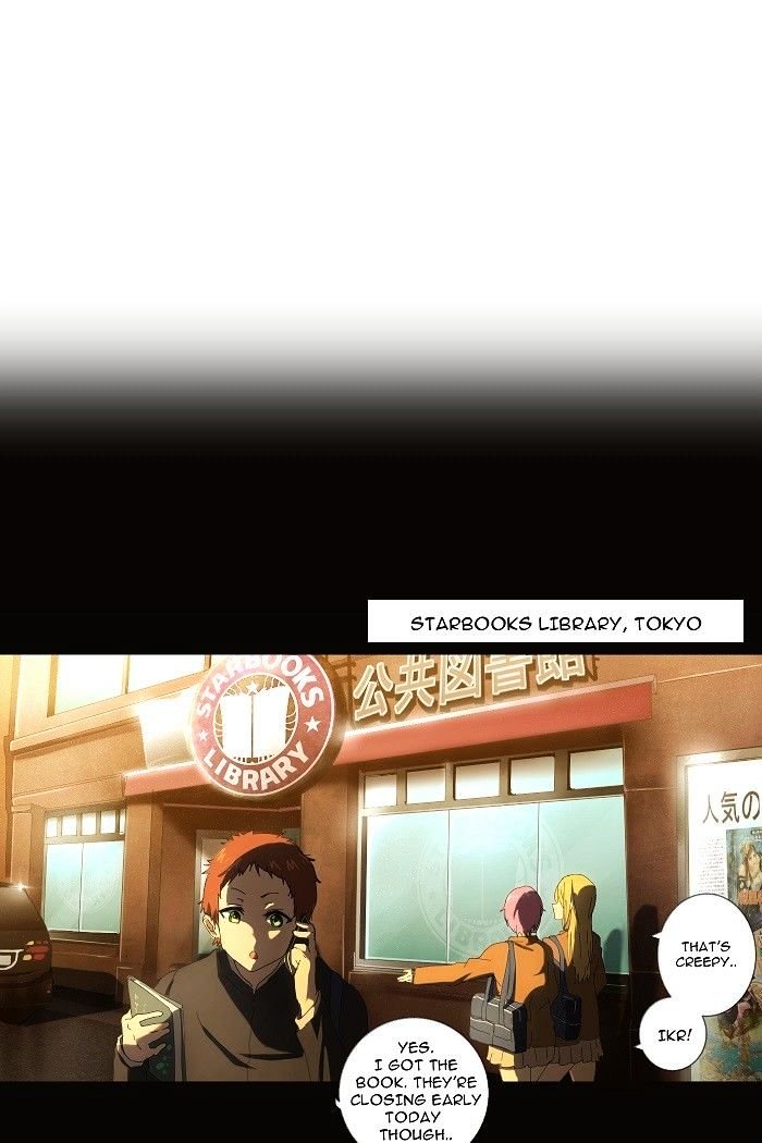 Page 24 of Chapter 1