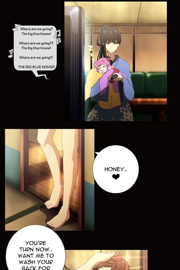 Page 33 of Chapter 1