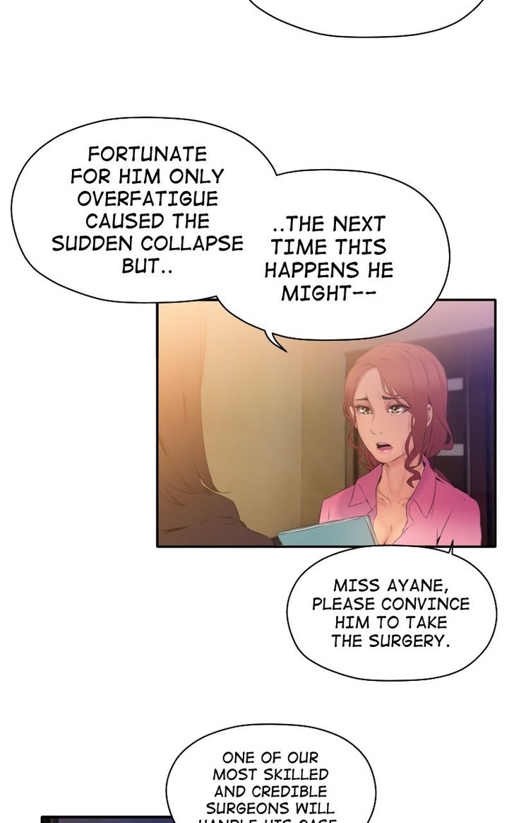 Page 15 of Chapter 100