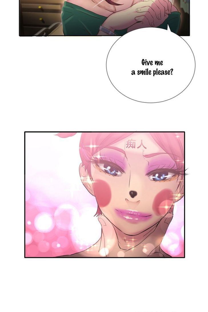 Page 12 of Chapter 11