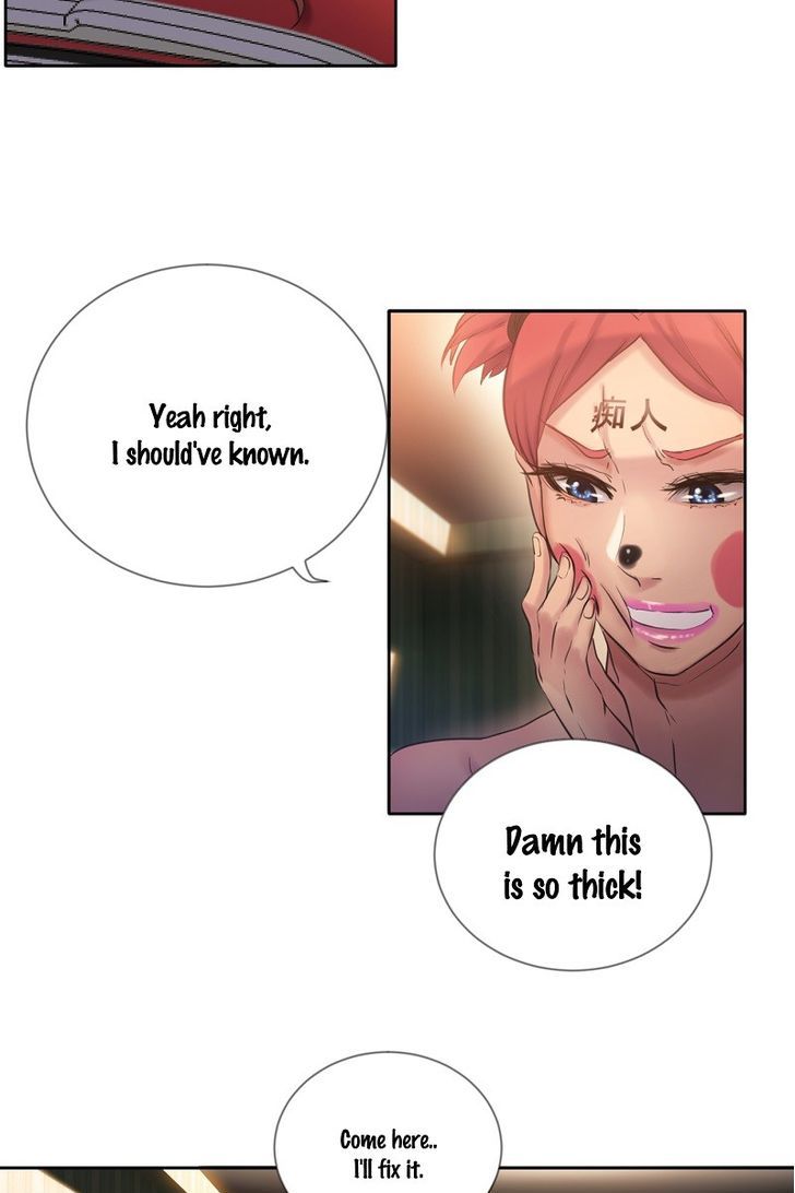 Page 17 of Chapter 11